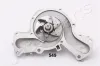 Wasserpumpe, Motorkühlung JAPANPARTS PQ-549 Bild Wasserpumpe, Motorkühlung JAPANPARTS PQ-549