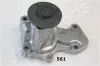 Wasserpumpe, Motorkühlung JAPANPARTS PQ-561 Bild Wasserpumpe, Motorkühlung JAPANPARTS PQ-561