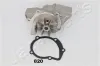 Wasserpumpe, Motorkühlung JAPANPARTS PQ-820 Bild Wasserpumpe, Motorkühlung JAPANPARTS PQ-820