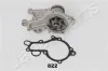 Wasserpumpe, Motorkühlung JAPANPARTS PQ-822 Bild Wasserpumpe, Motorkühlung JAPANPARTS PQ-822