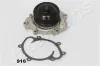 Wasserpumpe, Motorkühlung JAPANPARTS PQ-916 Bild Wasserpumpe, Motorkühlung JAPANPARTS PQ-916