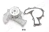 Wasserpumpe, Motorkühlung JAPANPARTS PQ-918 Bild Wasserpumpe, Motorkühlung JAPANPARTS PQ-918
