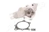 Wasserpumpe, Motorkühlung JAPANPARTS PQ-936 Bild Wasserpumpe, Motorkühlung JAPANPARTS PQ-936
