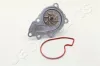 Wasserpumpe, Motorkühlung JAPANPARTS PQ-H26 Bild Wasserpumpe, Motorkühlung JAPANPARTS PQ-H26