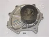 Wasserpumpe, Motork&uuml;hlung JAPANPARTS PQ-K01