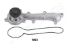 Wasserpumpe, Motorkühlung JAPANPARTS PQ-M03 Bild Wasserpumpe, Motorkühlung JAPANPARTS PQ-M03