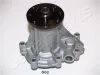 Wasserpumpe, Motorkühlung JAPANPARTS PQ-S02 Bild Wasserpumpe, Motorkühlung JAPANPARTS PQ-S02