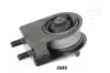 Lagerung, Motor JAPANPARTS RU-3049