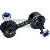 Stange/Strebe, Stabilisator Hinterachse rechts JAPANPARTS SI-350R