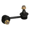 Stange/Strebe, Stabilisator Hinterachse rechts JAPANPARTS SI-524R Bild Stange/Strebe, Stabilisator Hinterachse rechts JAPANPARTS SI-524R