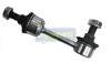 Stange/Strebe, Stabilisator Hinterachse rechts Hinterachse links JAPANPARTS SI-H77