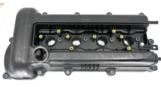 Zylinderkopfhaube BUGIAD BVC50164 Bild Zylinderkopfhaube BUGIAD BVC50164