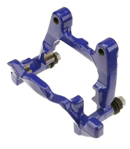 Halter, Bremssattel Hinterachse links TRW BDA690 Bild Halter, Bremssattel Hinterachse links TRW BDA690