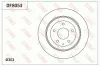 Bremsscheibe Hinterachse TRW DF8053 Bild Bremsscheibe Hinterachse TRW DF8053