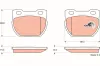 Bremsbelagsatz, Scheibenbremse Hinterachse TRW GDB1209 Bild Bremsbelagsatz, Scheibenbremse Hinterachse TRW GDB1209