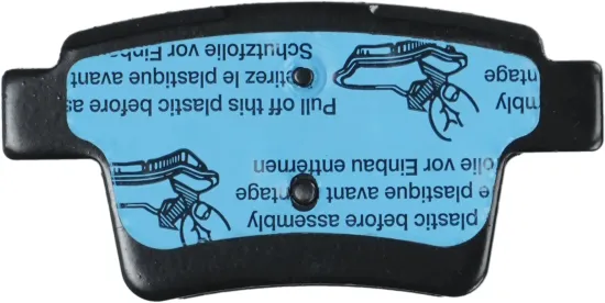 Bremsbelagsatz, Scheibenbremse Hinterachse TRW GDB1665 Bild Bremsbelagsatz, Scheibenbremse Hinterachse TRW GDB1665