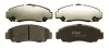 Bremsbelagsatz, Scheibenbremse Vorderachse TRW GDB3268 Bild Bremsbelagsatz, Scheibenbremse Vorderachse TRW GDB3268