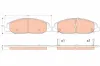 Bremsbelagsatz, Scheibenbremse Vorderachse TRW GDB4457