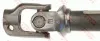 Lenksäule TRW JCR117 Bild Lenksäule TRW JCR117