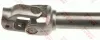 Lenksäule TRW JCR336 Bild Lenksäule TRW JCR336