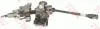 Lenksäule TRW JCR367 Bild Lenksäule TRW JCR367