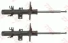 Sto&szlig;d&auml;mpfer Vorderachse TRW JGM1040T