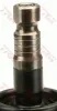 Lenkgetriebe TRW JRP1218 Bild Lenkgetriebe TRW JRP1218