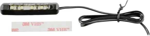 Heckleuchte TRW MSH903