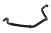 Kühlerschlauch VAICO V10-000142 Bild Kühlerschlauch VAICO V10-000142