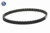 Wasserpumpe + Zahnriemensatz 0W-30 VAICO V10-000379 Bild Wasserpumpe + Zahnriemensatz 0W-30 VAICO V10-000379