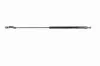 Gasfeder, Koffer-/Laderaum VAICO V10-0243 Bild Gasfeder, Koffer-/Laderaum VAICO V10-0243