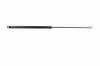 Gasfeder, Koffer-/Laderaum VAICO V10-0248 Bild Gasfeder, Koffer-/Laderaum VAICO V10-0248