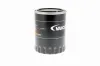 Ölfilter VAICO V10-0316 Bild Ölfilter VAICO V10-0316