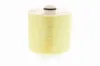 Luftfilter VAICO V10-0439 Bild Luftfilter VAICO V10-0439