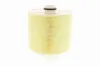 Luftfilter VAICO V10-0439 Bild Luftfilter VAICO V10-0439