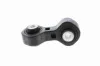 Stange/Strebe, Stabilisator Hinterachse VAICO V10-0782 Bild Stange/Strebe, Stabilisator Hinterachse VAICO V10-0782