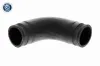 Ladeluftschlauch VAICO V10-2887 Bild Ladeluftschlauch VAICO V10-2887