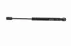 Gasfeder, Koffer-/Laderaum beidseitig VAICO V10-3234 Bild Gasfeder, Koffer-/Laderaum beidseitig VAICO V10-3234