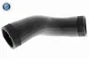 Ladeluftschlauch VAICO V10-4387 Bild Ladeluftschlauch VAICO V10-4387