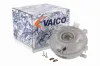 Ausgleichsbehälter, Kühlmittel VAICO V10-4399 Bild Ausgleichsbehälter, Kühlmittel VAICO V10-4399