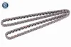 Steuerkette VAICO V10-4455 Bild Steuerkette VAICO V10-4455
