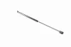 Gasfeder, Koffer-/Laderaum Fahrzeugheckklappe beidseitig VAICO V10-4710 Bild Gasfeder, Koffer-/Laderaum Fahrzeugheckklappe beidseitig VAICO V10-4710