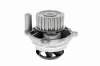 Wasserpumpe, Motorkühlung VAICO V10-50011-1 Bild Wasserpumpe, Motorkühlung VAICO V10-50011-1