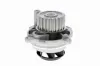 Wasserpumpe, Motorkühlung VAICO V10-50011-1 Bild Wasserpumpe, Motorkühlung VAICO V10-50011-1
