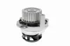Wasserpumpe, Motorkühlung VAICO V10-50011-1 Bild Wasserpumpe, Motorkühlung VAICO V10-50011-1