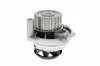 Wasserpumpe, Motorkühlung VAICO V10-50011-1 Bild Wasserpumpe, Motorkühlung VAICO V10-50011-1
