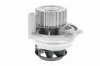 Wasserpumpe, Motorkühlung VAICO V10-50011 Bild Wasserpumpe, Motorkühlung VAICO V10-50011