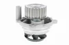 Wasserpumpe, Motorkühlung VAICO V10-50011 Bild Wasserpumpe, Motorkühlung VAICO V10-50011