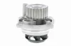 Wasserpumpe, Motorkühlung VAICO V10-50011 Bild Wasserpumpe, Motorkühlung VAICO V10-50011