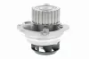 Wasserpumpe, Motorkühlung VAICO V10-50011 Bild Wasserpumpe, Motorkühlung VAICO V10-50011